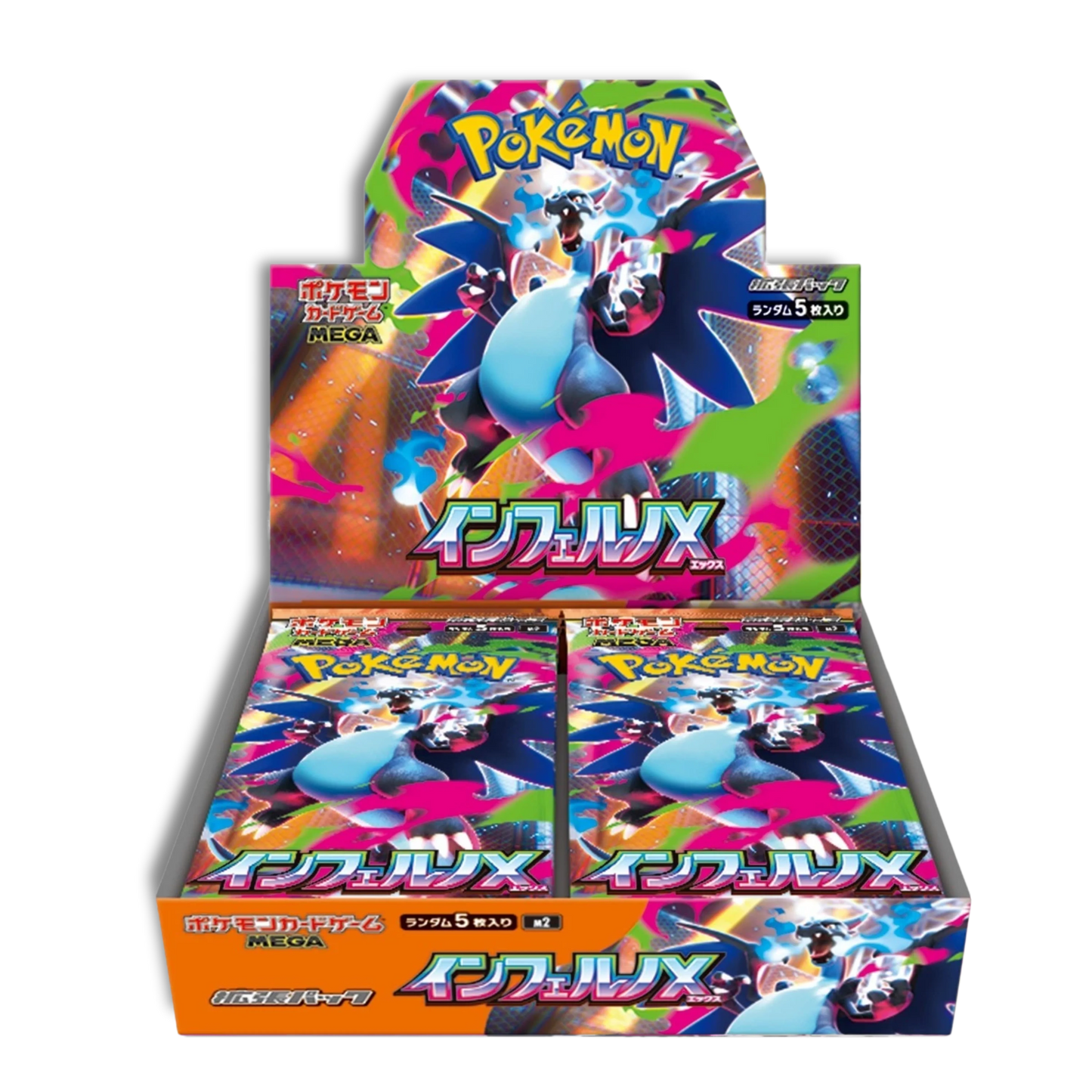 Inferno X - Booster Box - Japonés